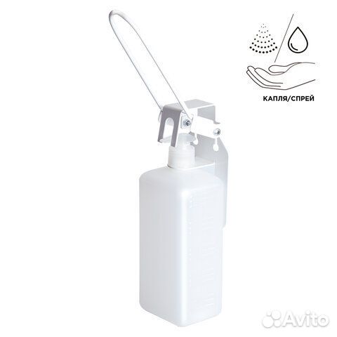 Диспенсер для мыла