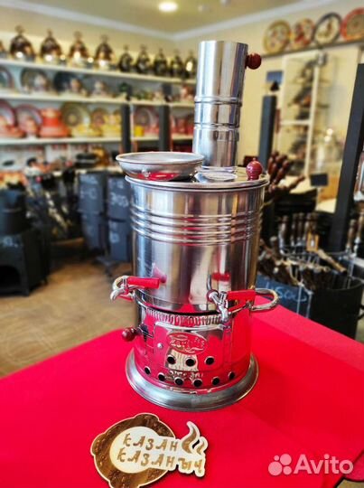 Самовар на дровах 3.5л 2 крана