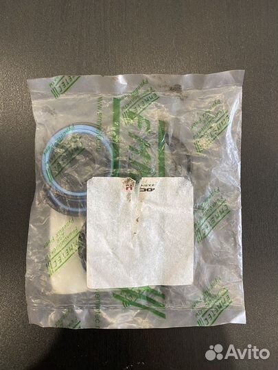 Ремкомплект рулевой рейки с гур SZ9001KIT