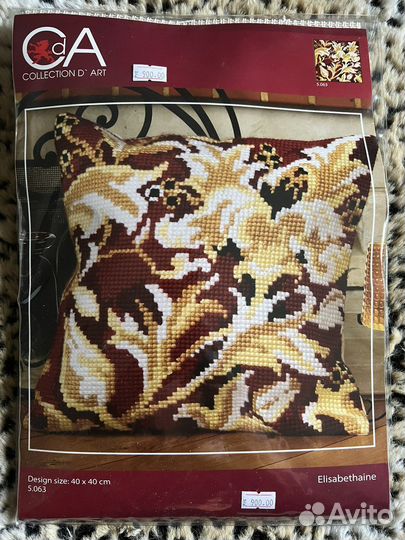 Набор для вышивания крестом