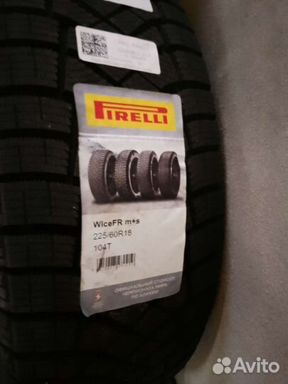 Pirelli Chrono 2 225/60 R18