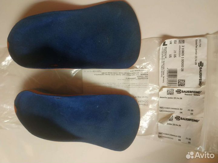 Ортопедические стельки Bauerfeind, 26, 28 р