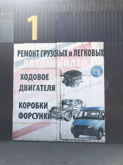 Гараж, > 30 м²