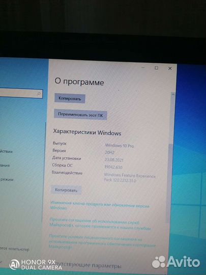 Ноутбук samsung