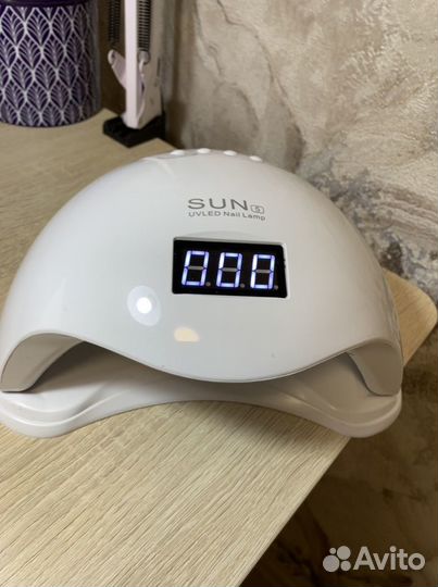 Лампа для маникюра