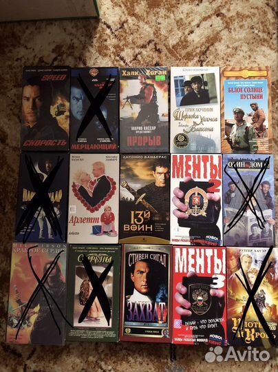 Видеокассеты с фильмами