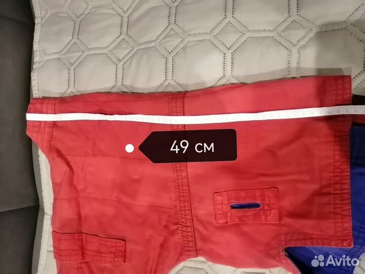 Самбовка для мальчика 140