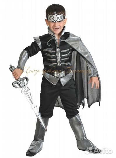 Костюм Кащей, Дракон, Илья Муромец напрокат