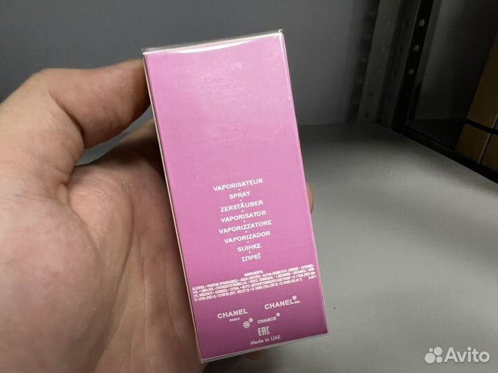 Chanel chance eau tendre