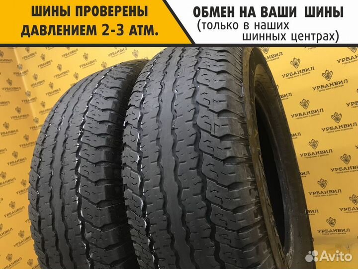 Dunlop Grandtrek AT21 265/70 R16 111S