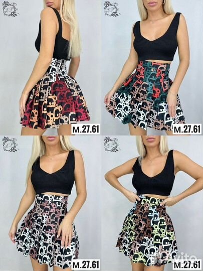 Юбка женская 44 46