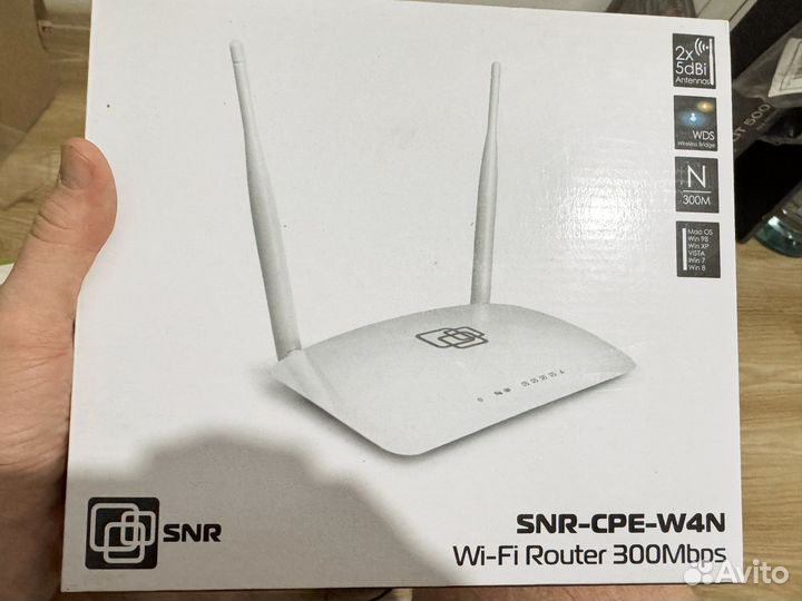Wifi роутеры