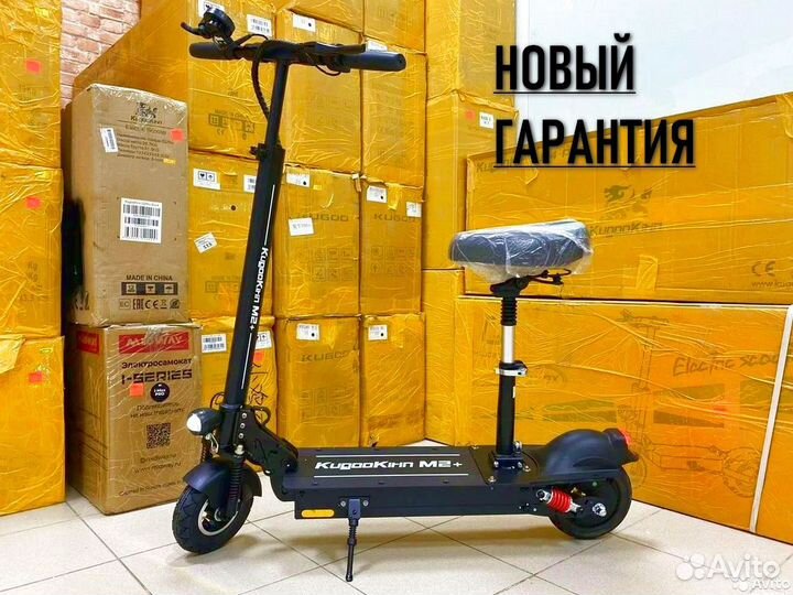 Электросамокат Kugoo M2