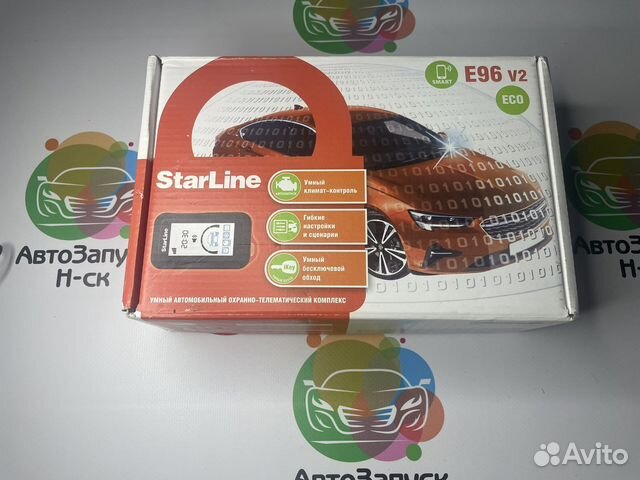 StarLine E96 v2 ECO /E96 V2 BT ECO 2CAN+4LIN