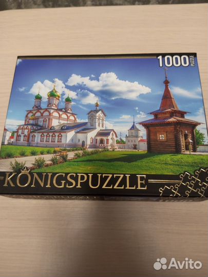 Пазлы, лего, игрушки, настольные игры