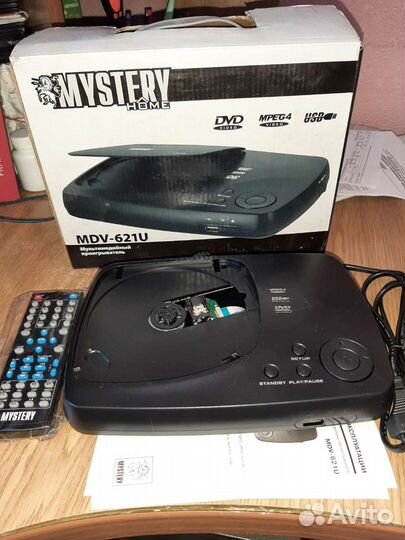 Видеоплеер DVD Mystery MDV-621U