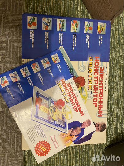 Электронный конструктор Знаток