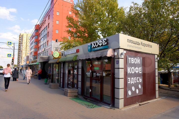 Торговая площадь, 18 м²