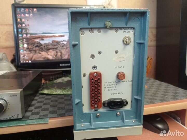 Б2-2 стабилизатор