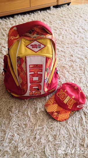 Продаю рюкзак боско и спортивный костюм