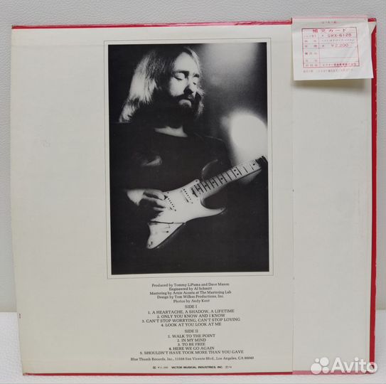 The Best Of Dave Mason LP Japan P 1974 EX