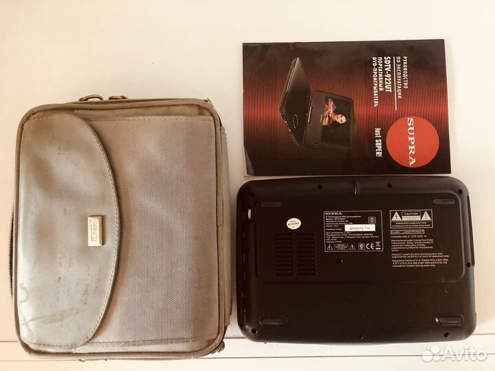 Портативный видеопроигрыватель