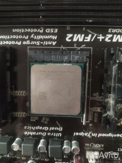 Процессор amd athlon x 4