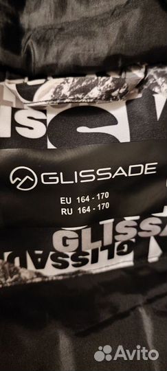 Костюм зимний glissade 13-14 лет