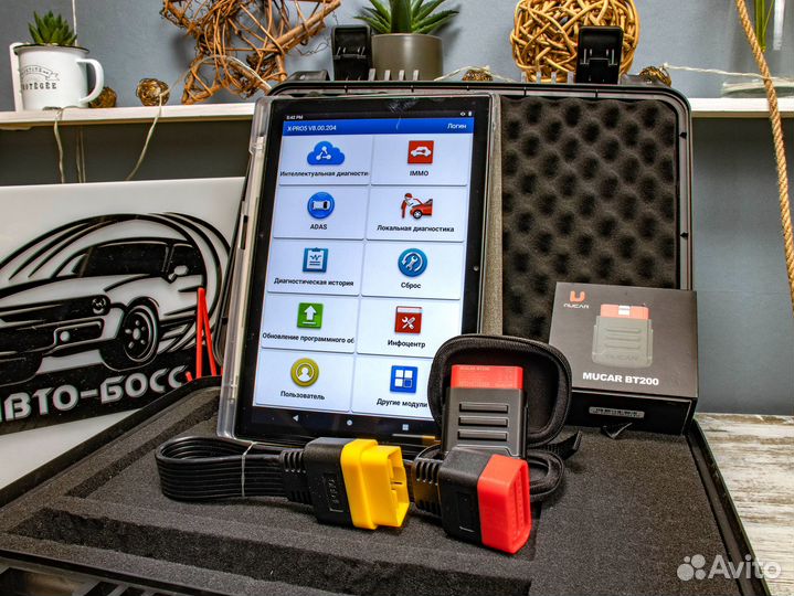 Launch x431 PAD VII black edition 2023.4