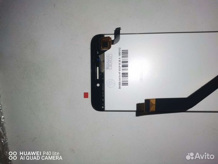 Запчасти на honor 9 Lite и не только