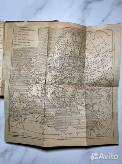 Календарь-справочник 1943 г. Госполитиздат