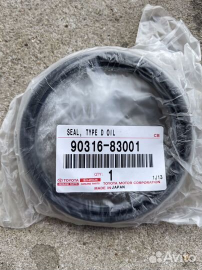 Подшипник передней ступицы Lexus Toyota