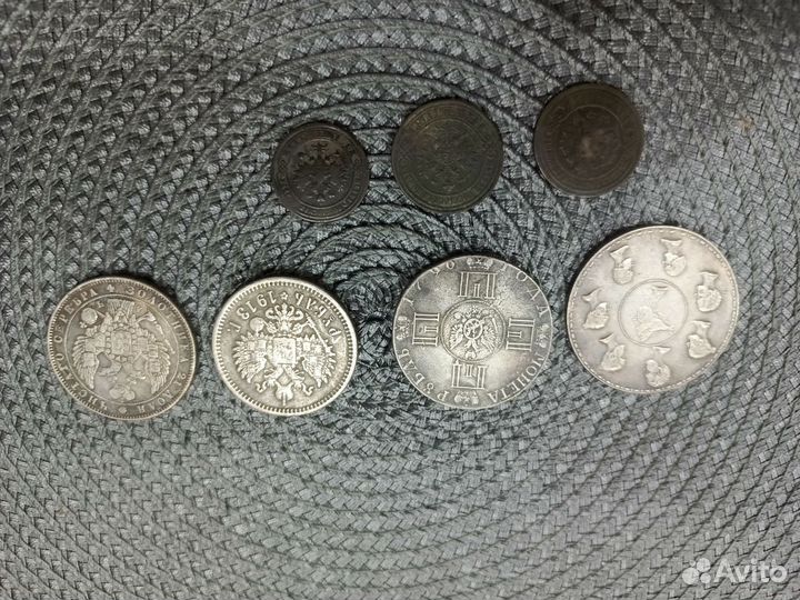 Монеты царские серебро