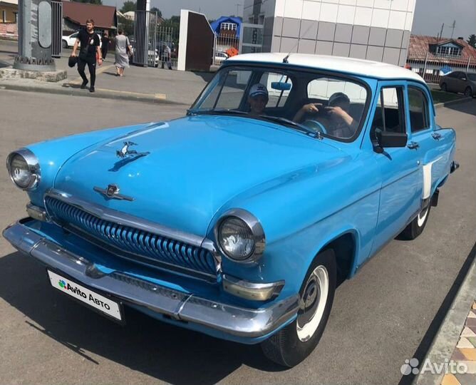 ГАЗ 21 Волга 2.4 МТ, 1963, 30 173 км