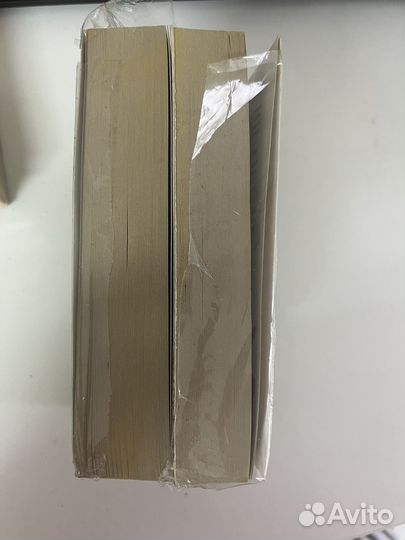 Граф Монте-Кристо. В 2-х томах (компл.)