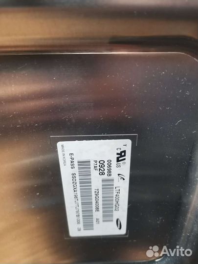 Телевизор бу ue40b8000xw