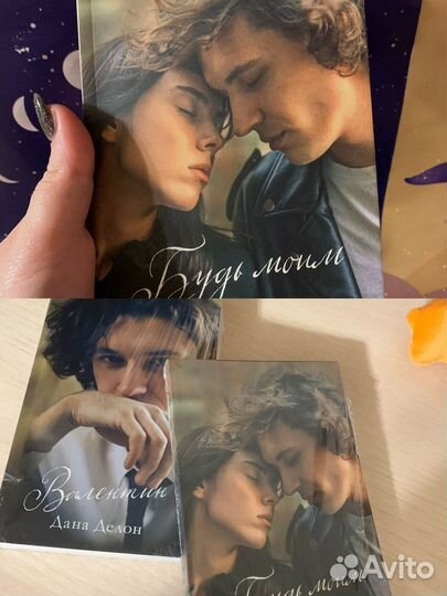 Подарок на новый год книги