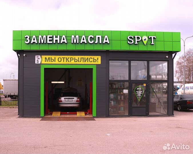 Замена масла в двигателе и АКПП от 10минут (Псков)