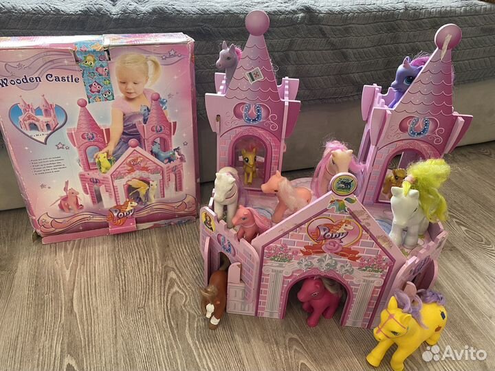 Замок для пони