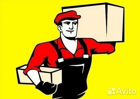 Сотрудник склада