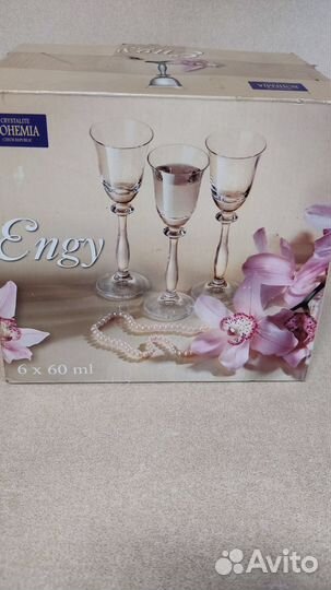 Рюмки стопки Bohemia engy 60 ml