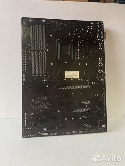 LGA 1151 Asus Prime H270-Plus