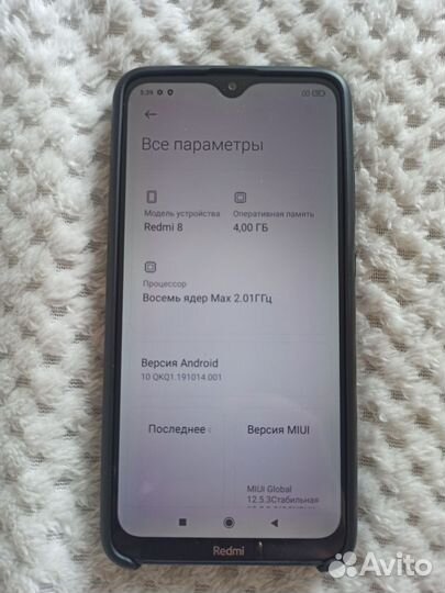 Xiaomi Redmi 8, 4/64 ГБ