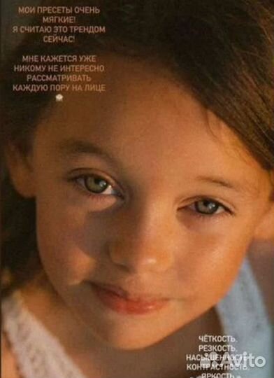 Пресеты lightroom Олеси Яковлевой (2023)