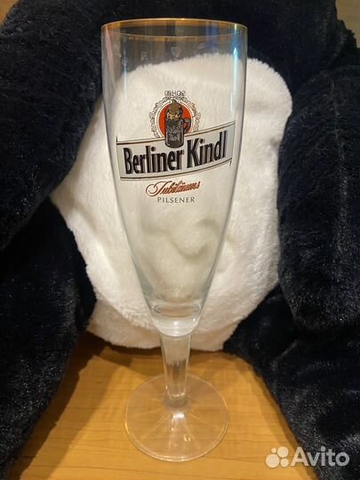 Бокал berliner kindl