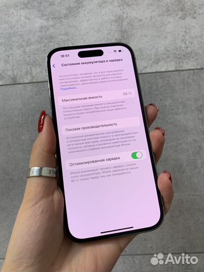 iPhone 14 Pro, 512 ГБ