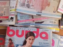 Журналы по шитью Burda, Шитьё и крой, Diana Moden