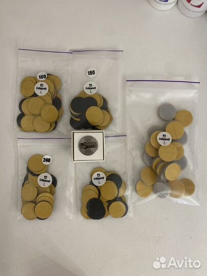 Диски для smart педикюра