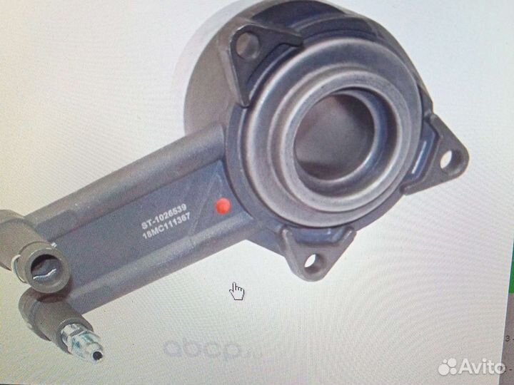 Сцепление на форд фокус1,2 двигатель 1,4- 1,8