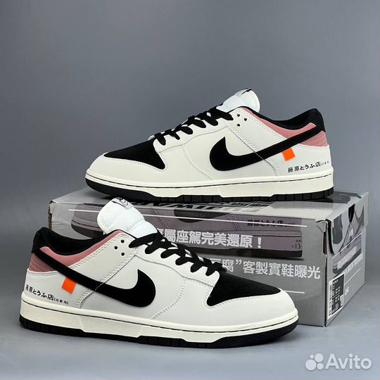 Кроссовки Nike Dunk SB AE86 Toyota